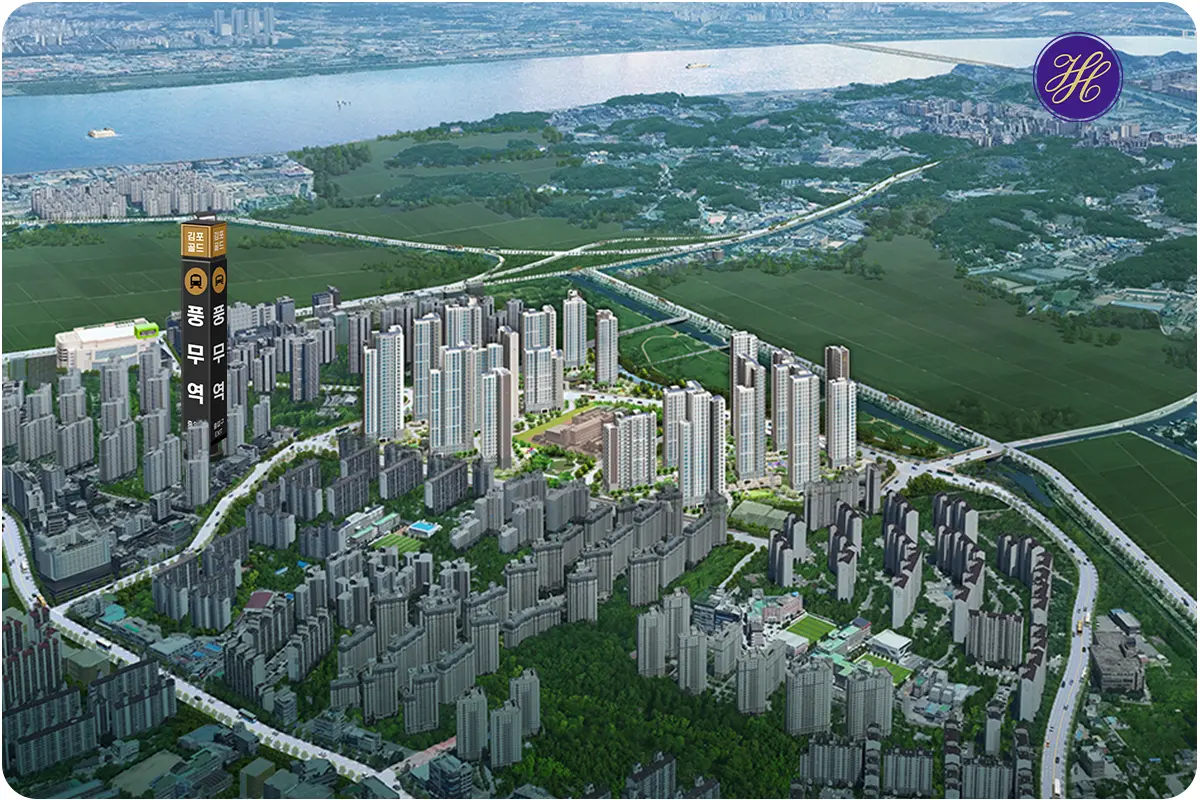 김포풍무 해링턴 플레이스 조경투시도